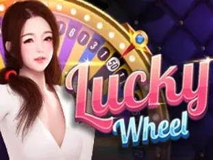 Lucky Wheel (1) game cover