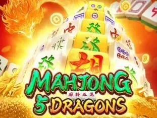 Mahjong 5 Dragons game icon