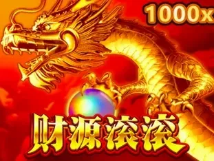 Fortune Rolling thumbnail